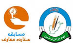 MYO-Organised  Education Star Contest to Feature 100,000 Youth